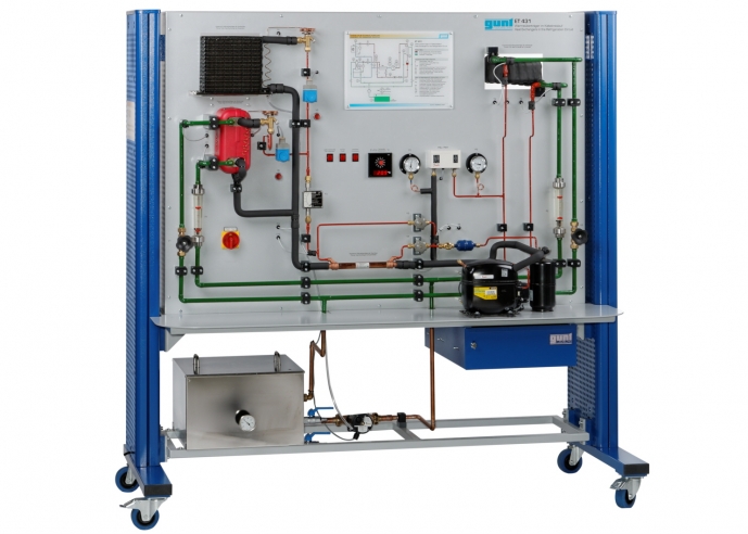 制冷回路中的热交换器