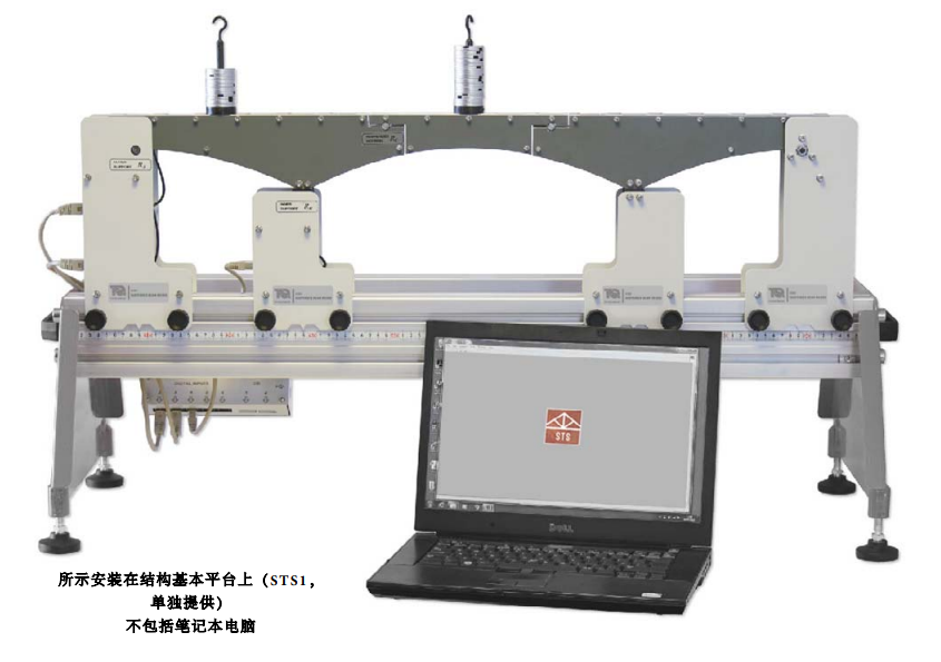 悬臂梁桥测试装置