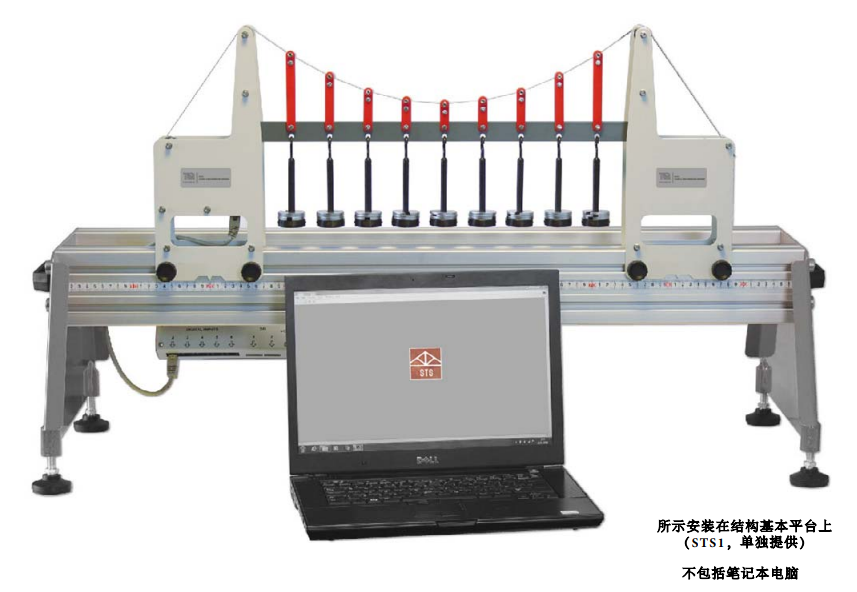简易悬索桥测试装置
